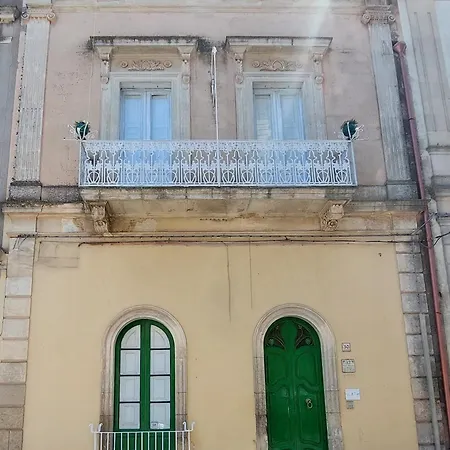 Antica Via Delle Aie Διαμέρισμα Ruffano