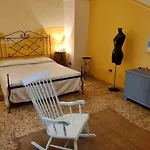 Antica Via Delle Aie 루파노