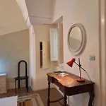 Antica Via Delle Aie Ruffano