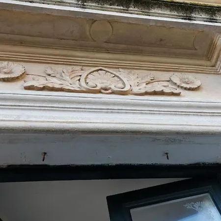 Antica Via Delle Aie