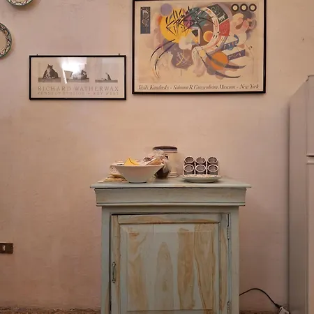 Antica Via Delle Aie 公寓 *