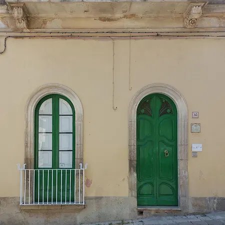 Antica Via Delle Aie *